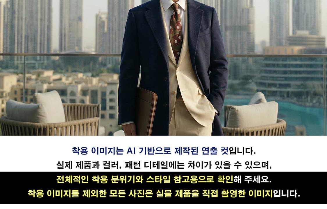 조르지오 아르마니 실크 카키 기하 패턴 넥타이 9cm A등급 K1833
 상품이미지3