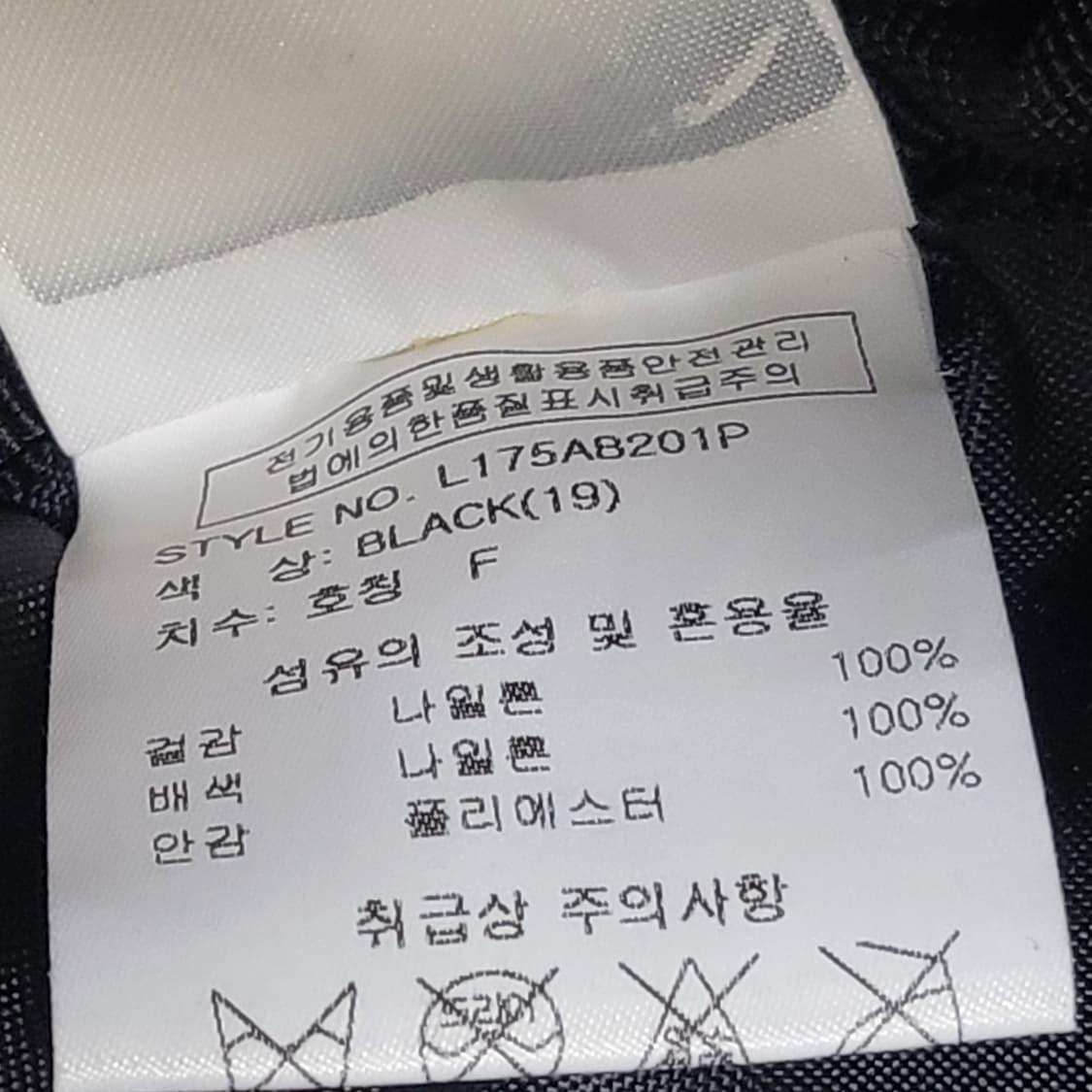 LPGA GOLF 방수 더플백 30x43x23cm 상품이미지10