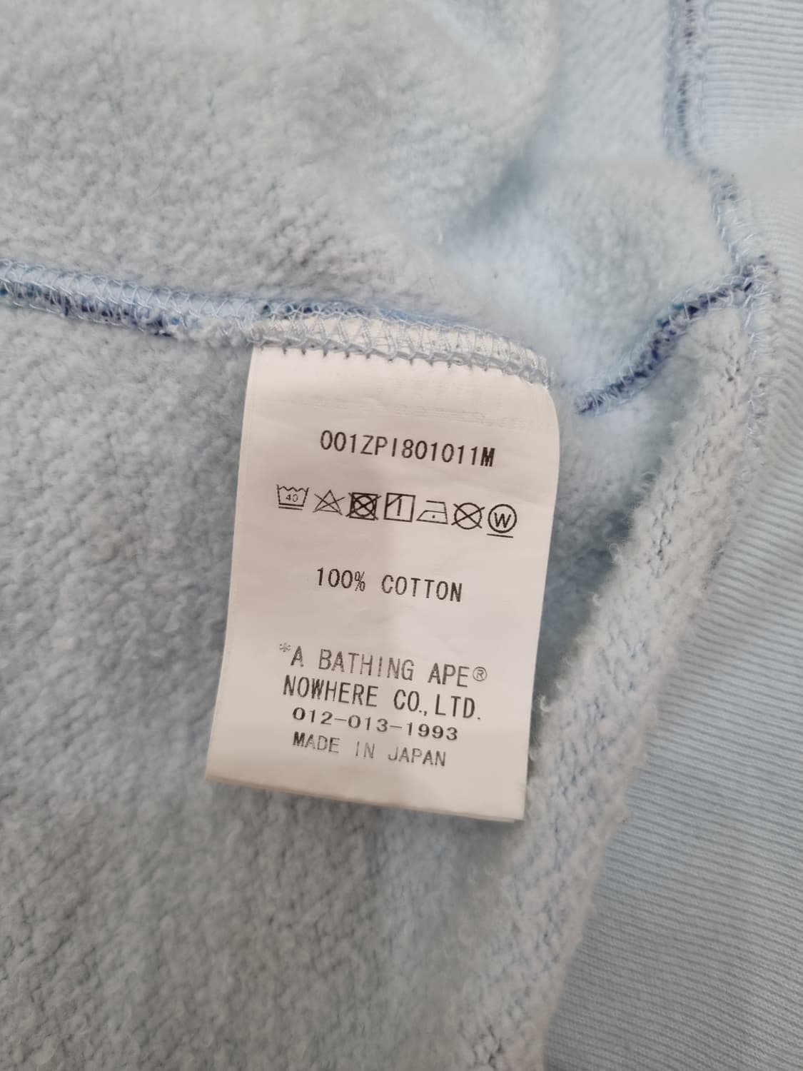 베이프 블루카모 후드집업 상품이미지5