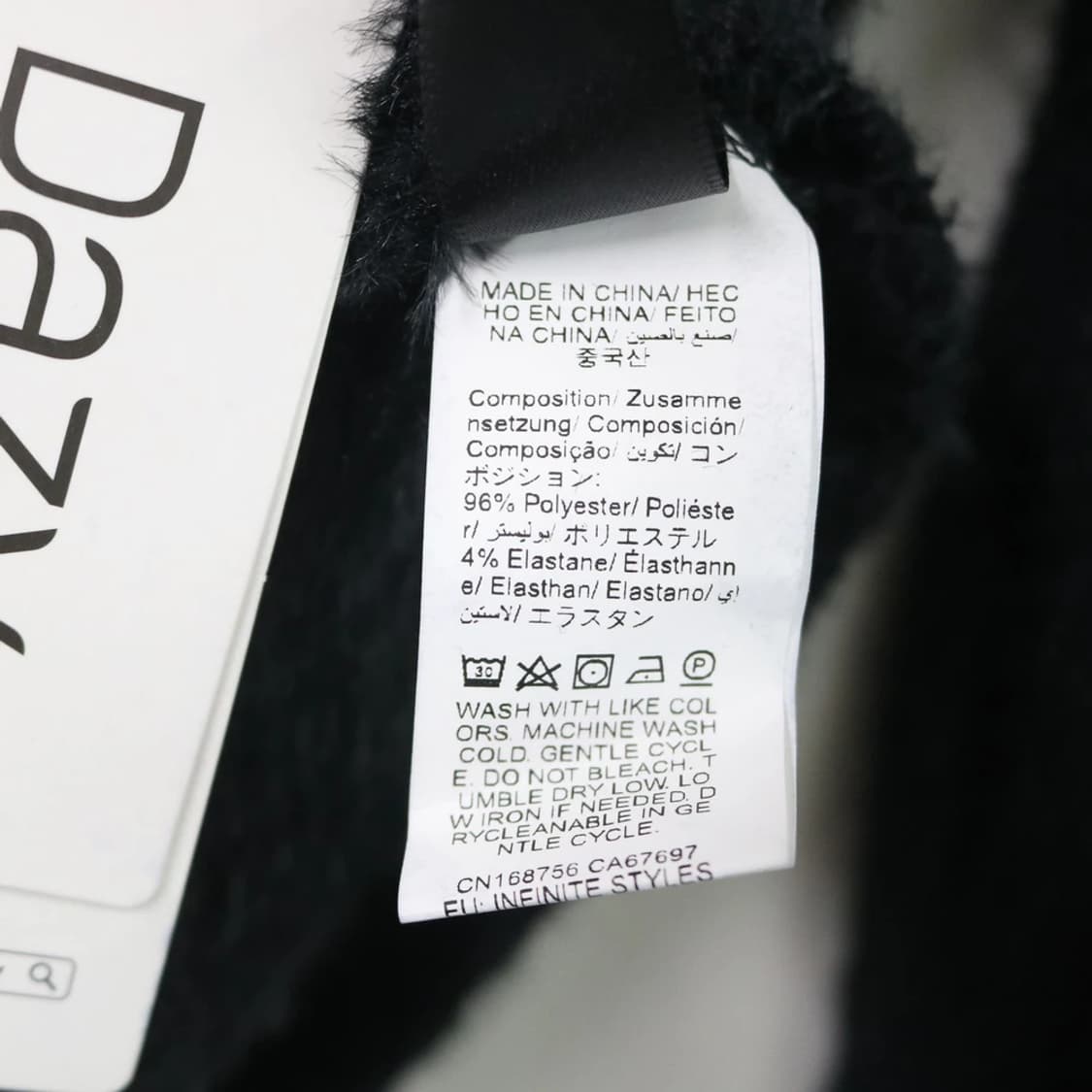 [미사용품] DAZY 시스루 블라우스 66505 상품이미지10