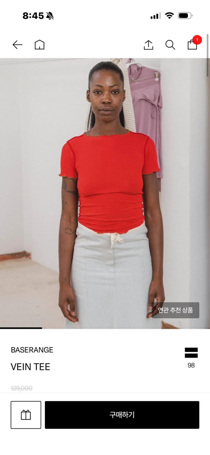 베이스레인지 baserange vein tee (s) 상품이미지2