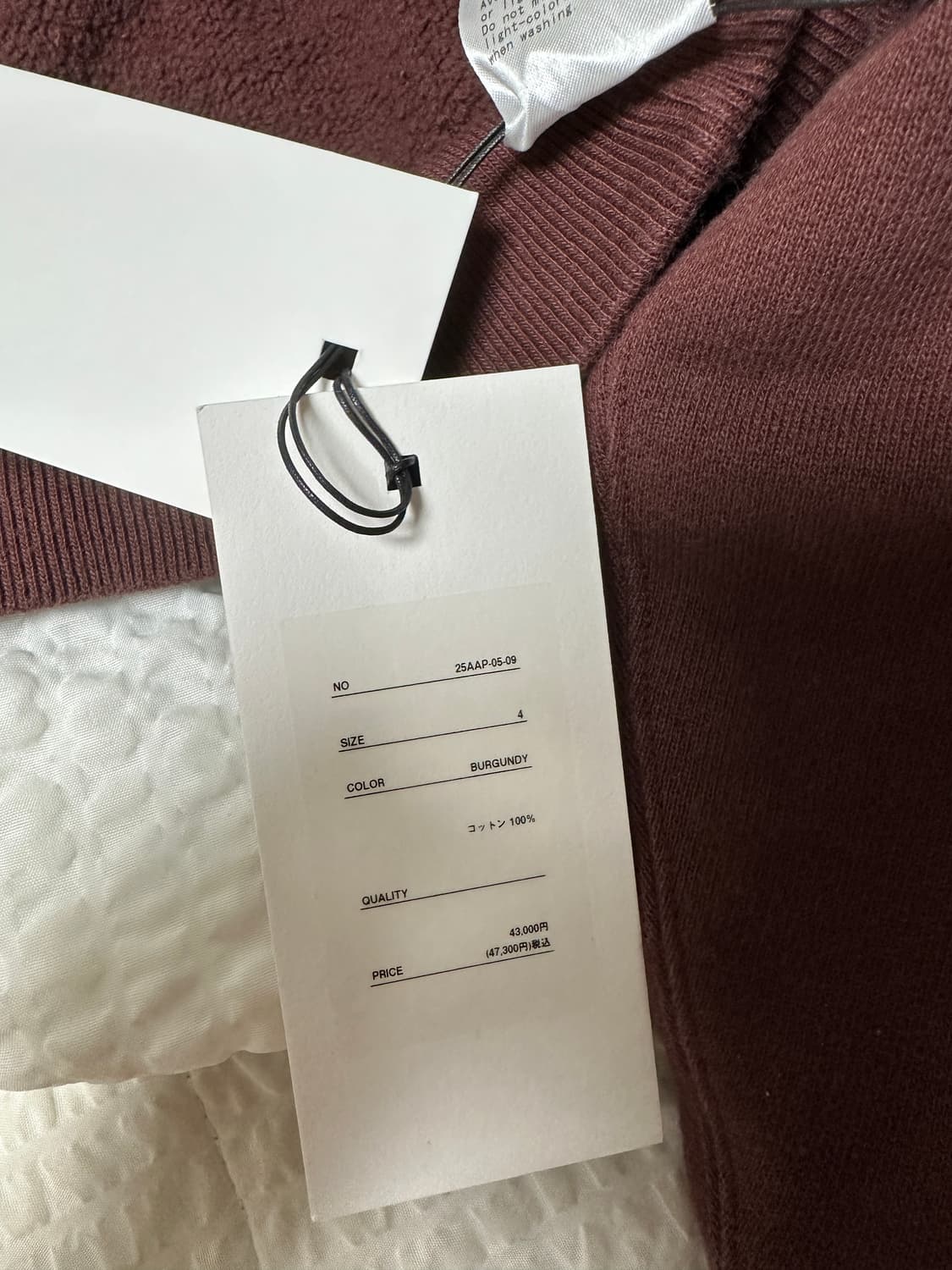 아프레쎄 하프집업 버건디 4사이즈 상품이미지3