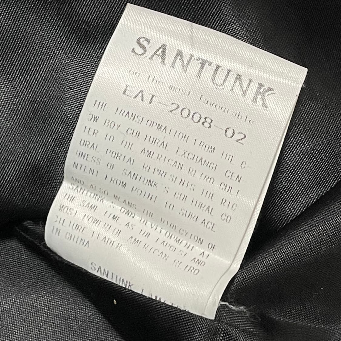 [L] 산텅크 네이비 코듀로이 카라 자켓 상품이미지3