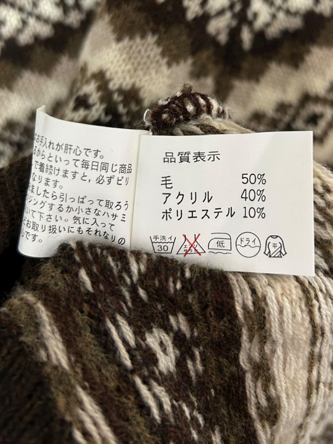 vtg jacket 상품이미지4