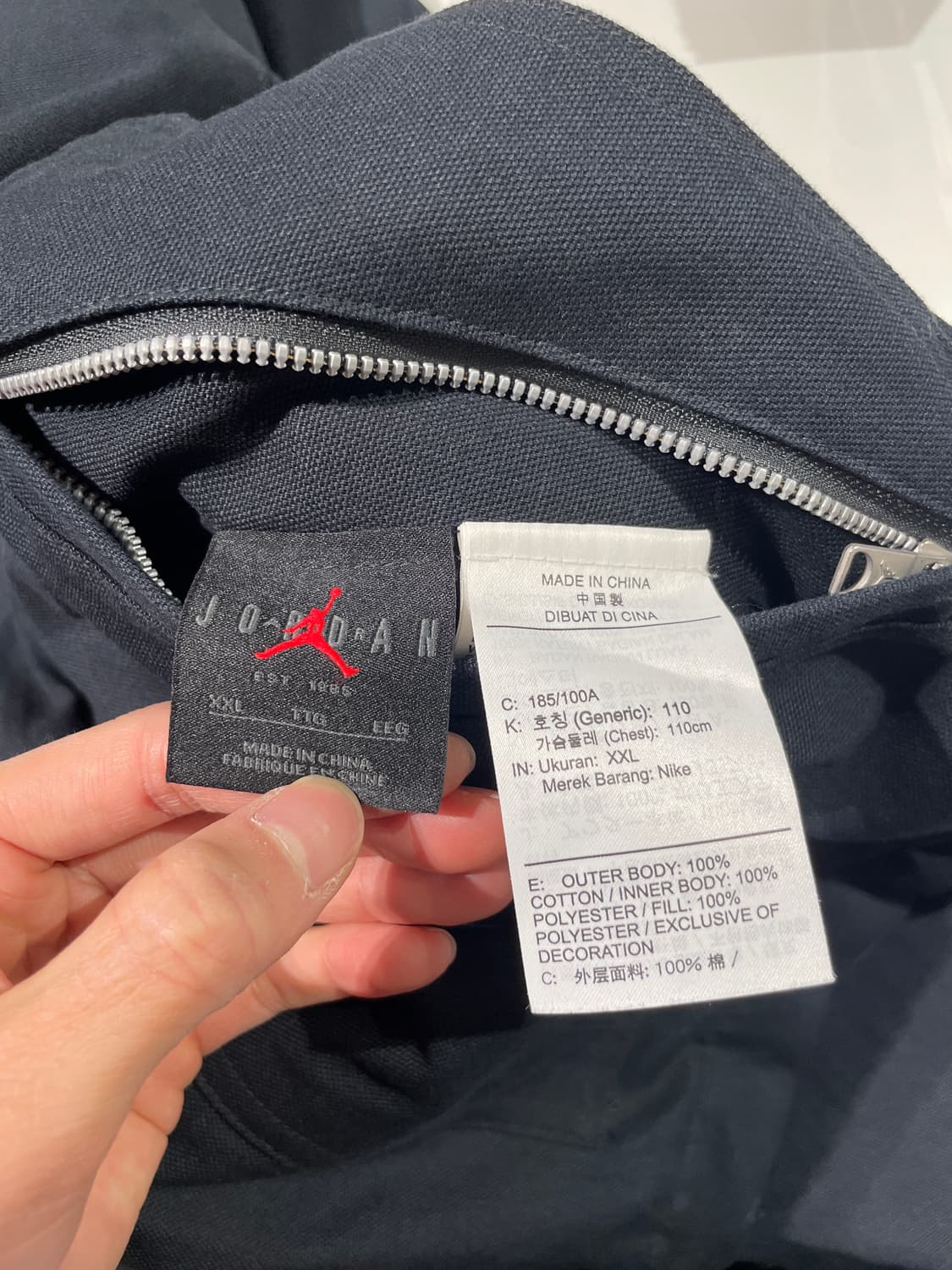 나이키 조던 블랙 플라이트 퀼팅 리버시블 자켓 상품이미지9