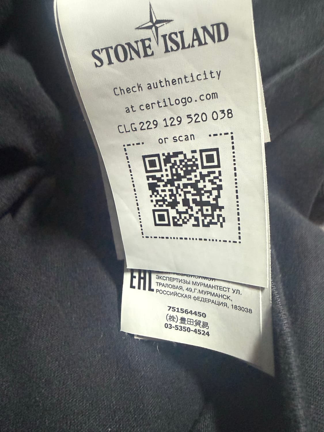 스톤아일랜드 맨투맨 상품이미지4