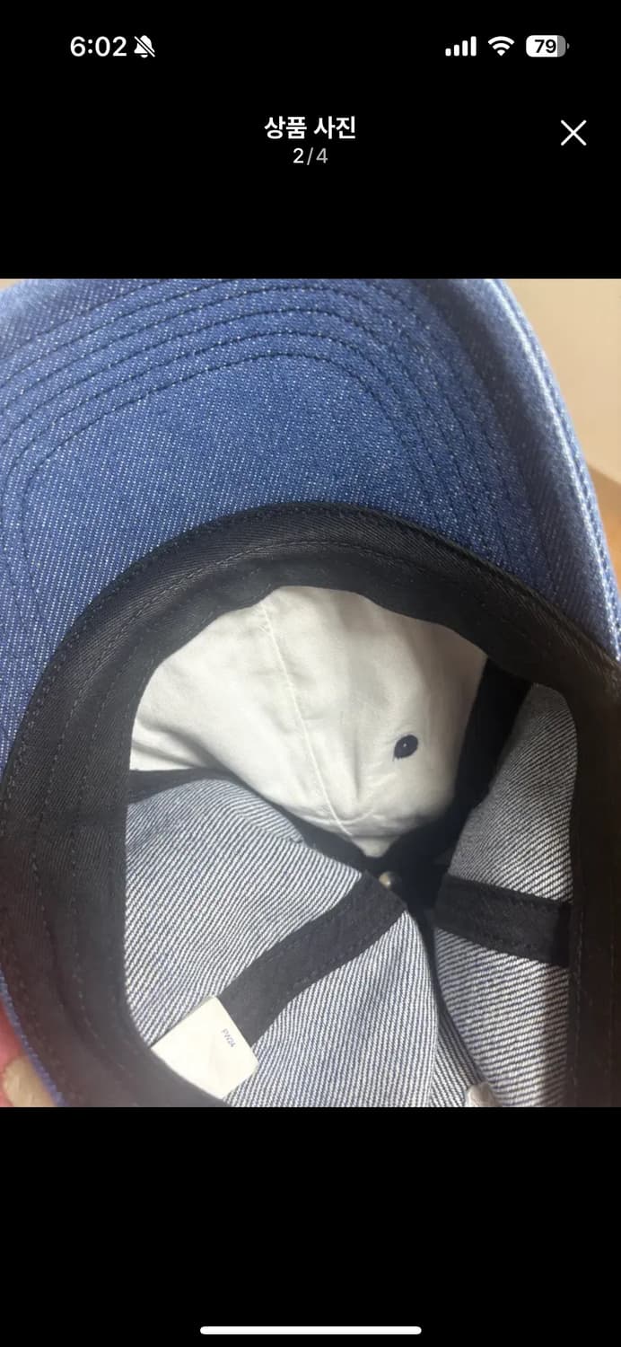 슈프림 피그먼트 S 로고 패널 데님 상품이미지4