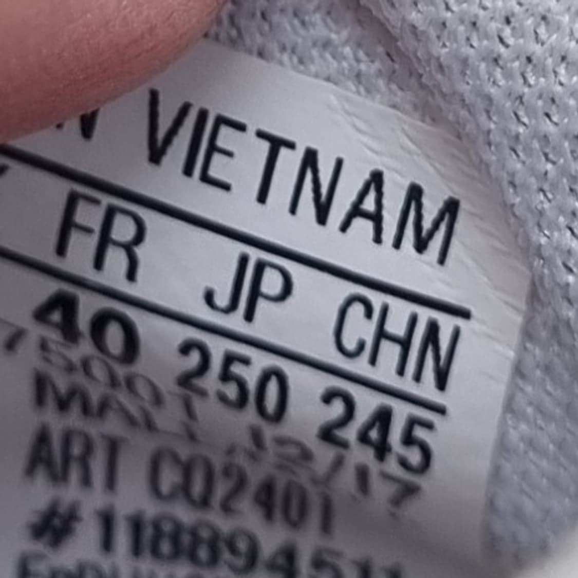 아디다스 NMD R1 스니커즈250 상품이미지6