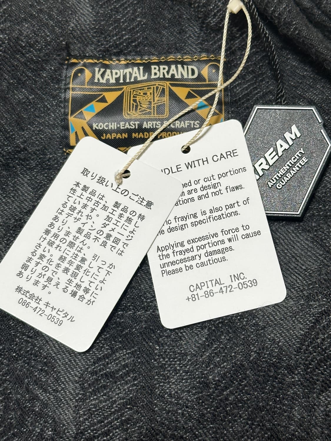[3] 캐피탈 Kapital 맥파이 데님 W니 이지 쇼츠 상품이미지5
