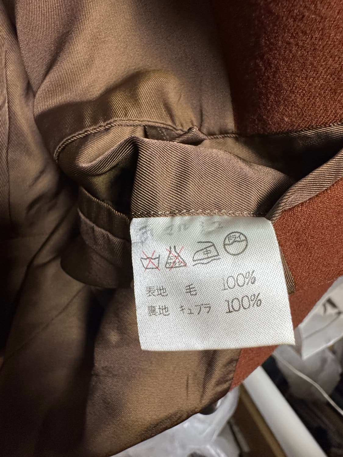 이세이 미야케 80s 더블 블레이저 상품이미지6