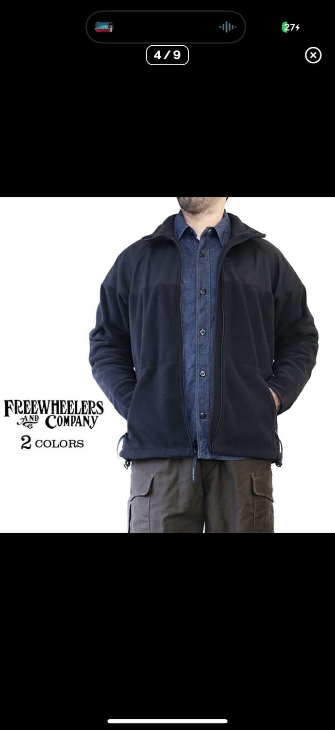 [M]프리휠러스 울티마 툴레 THE BEYOND 플리스 자켓 상품이미지4