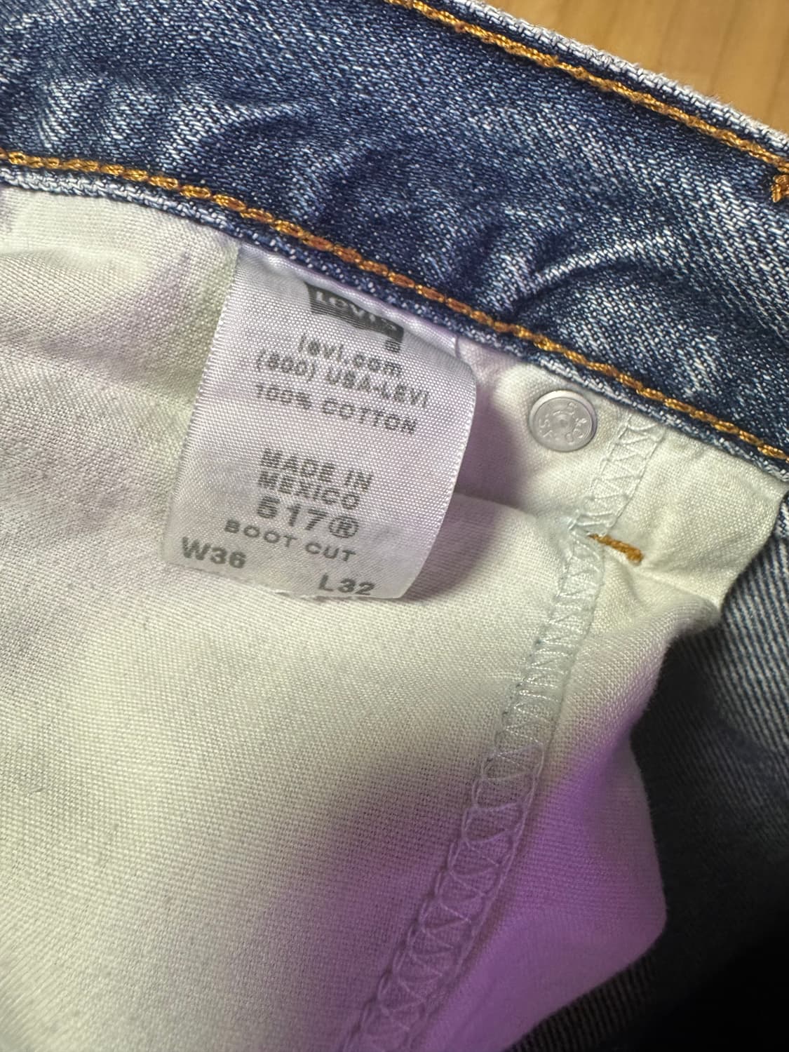 리비이스517 36x32 상품이미지3