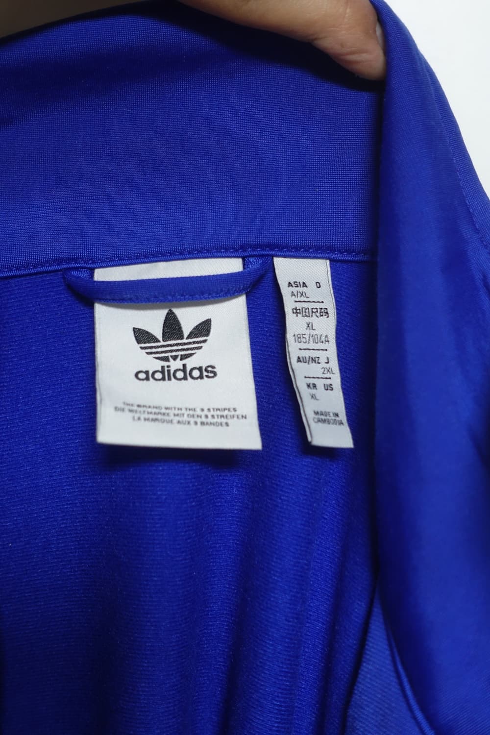 아디다스 파이어버드 트랙탑 파랑 XL 상품이미지2