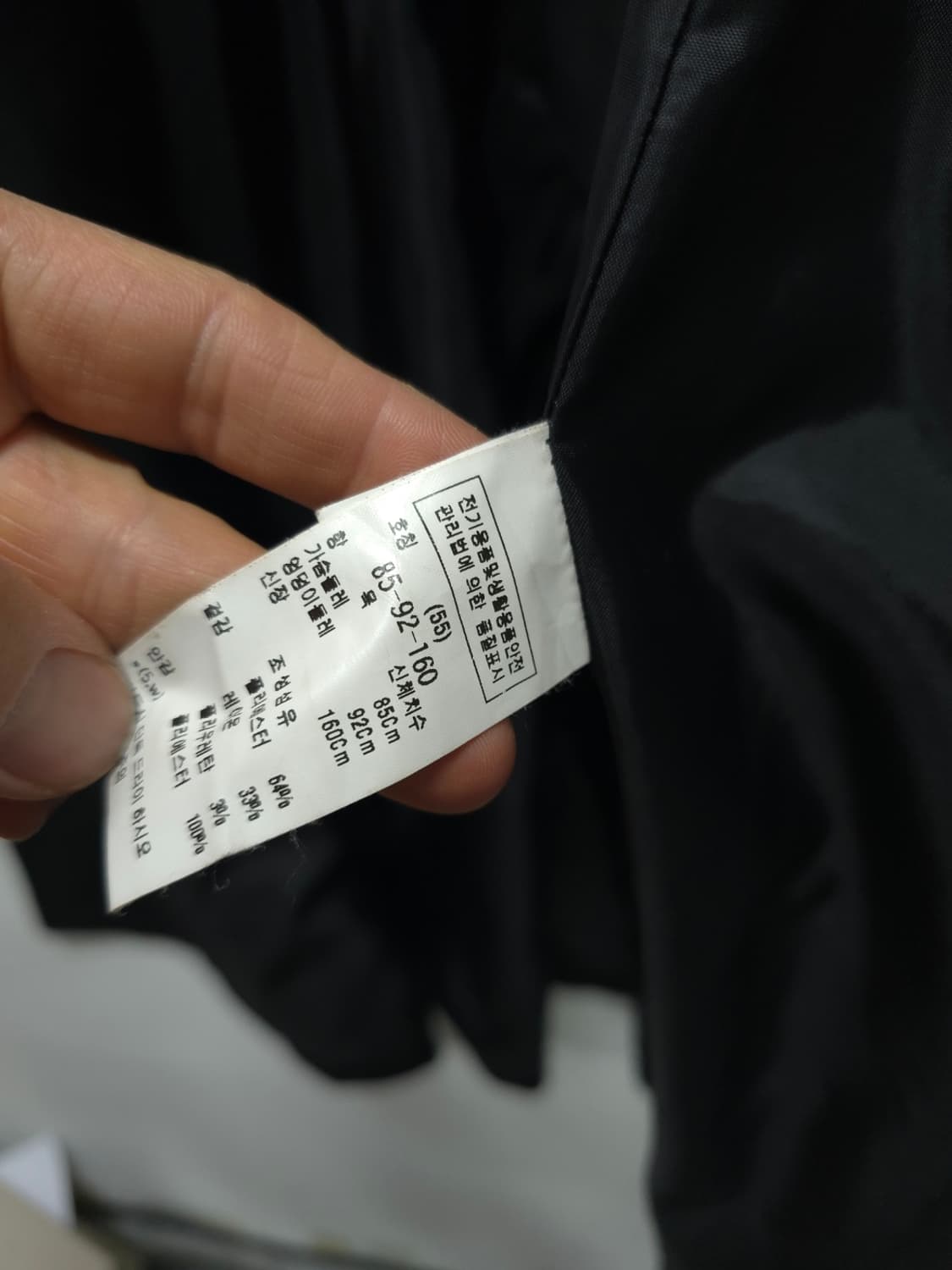 씨씨컬렉트(CC COLLECT) 봄가을 트렌치 코트 (여성55) 상품이미지9