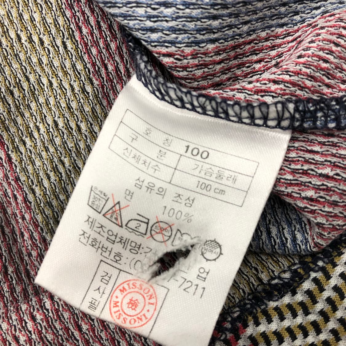 미쏘니 90s 멀티컬러 패턴 카라 롱슬리브 티셔츠 상품이미지5