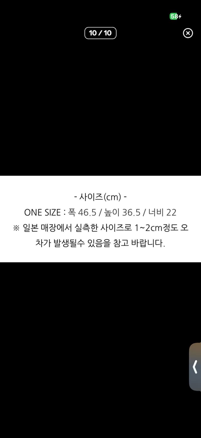 포터 토가아카이브 헬맷백 정품 상품이미지3