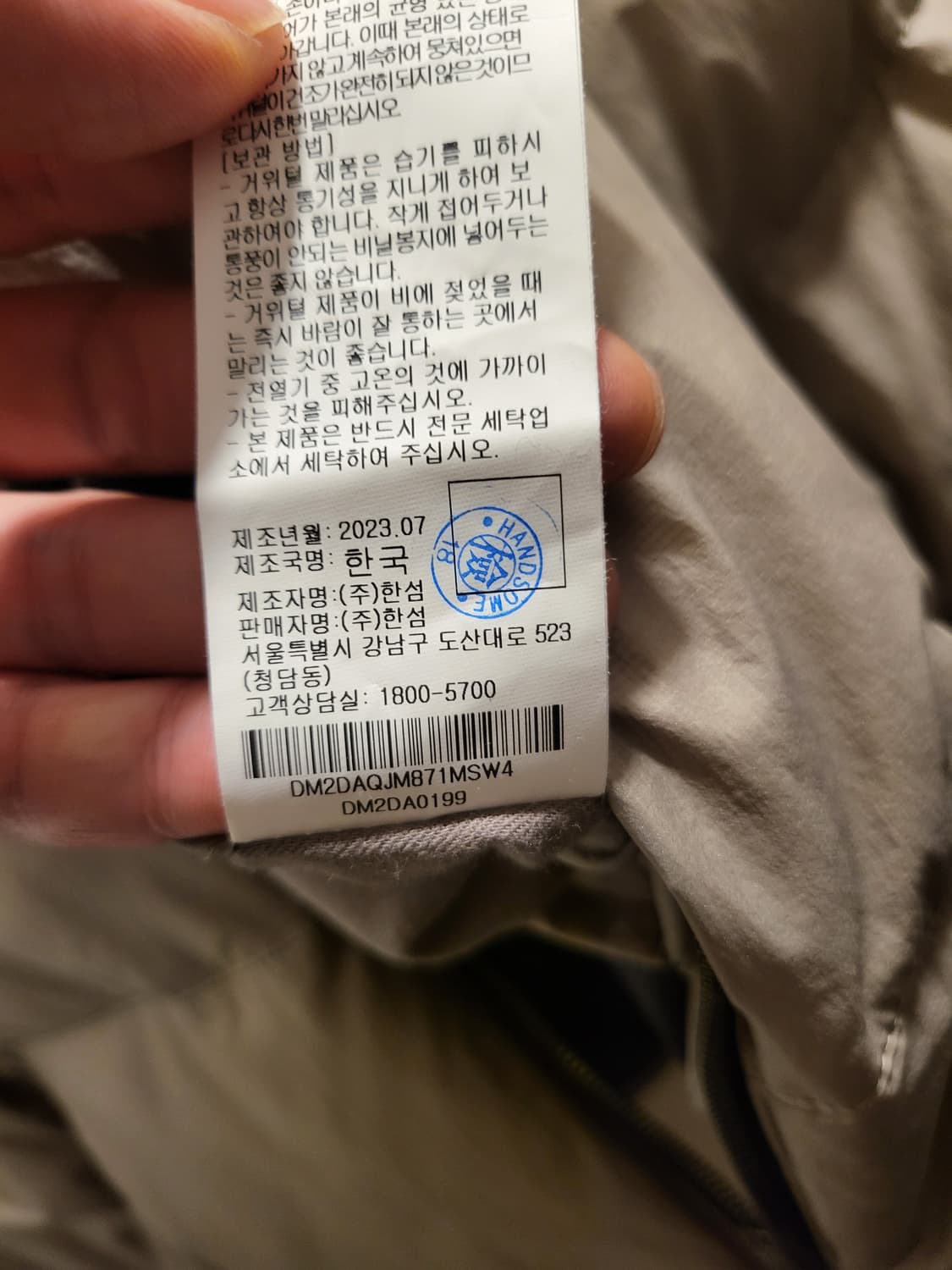 DKNY 구스 패딩 상품이미지6