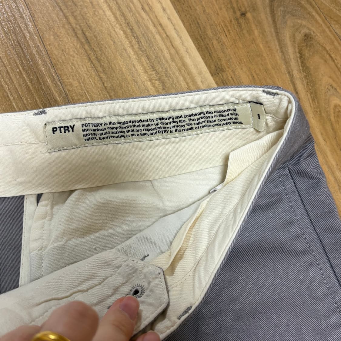 새상품) POTERRY 포터리 워시드 테이퍼드 팬츠 그레이 상품이미지10