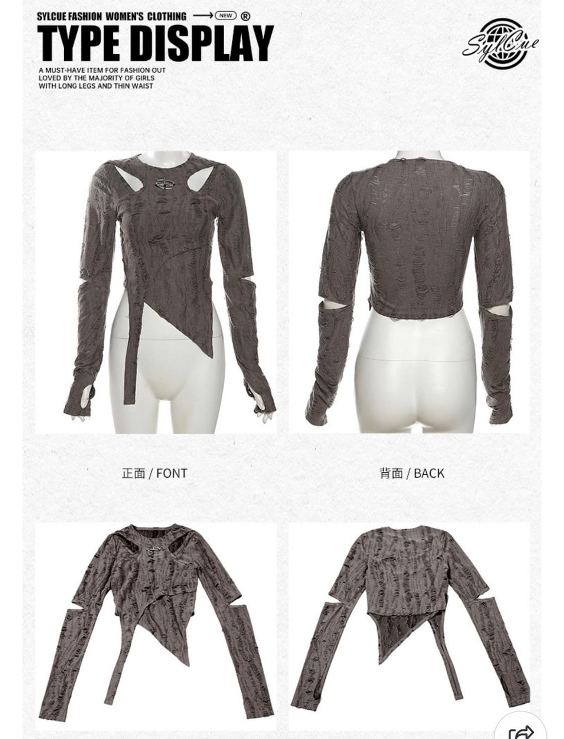 Coew july 유니크 크롭 티셔츠 / 블라우스  상품이미지2