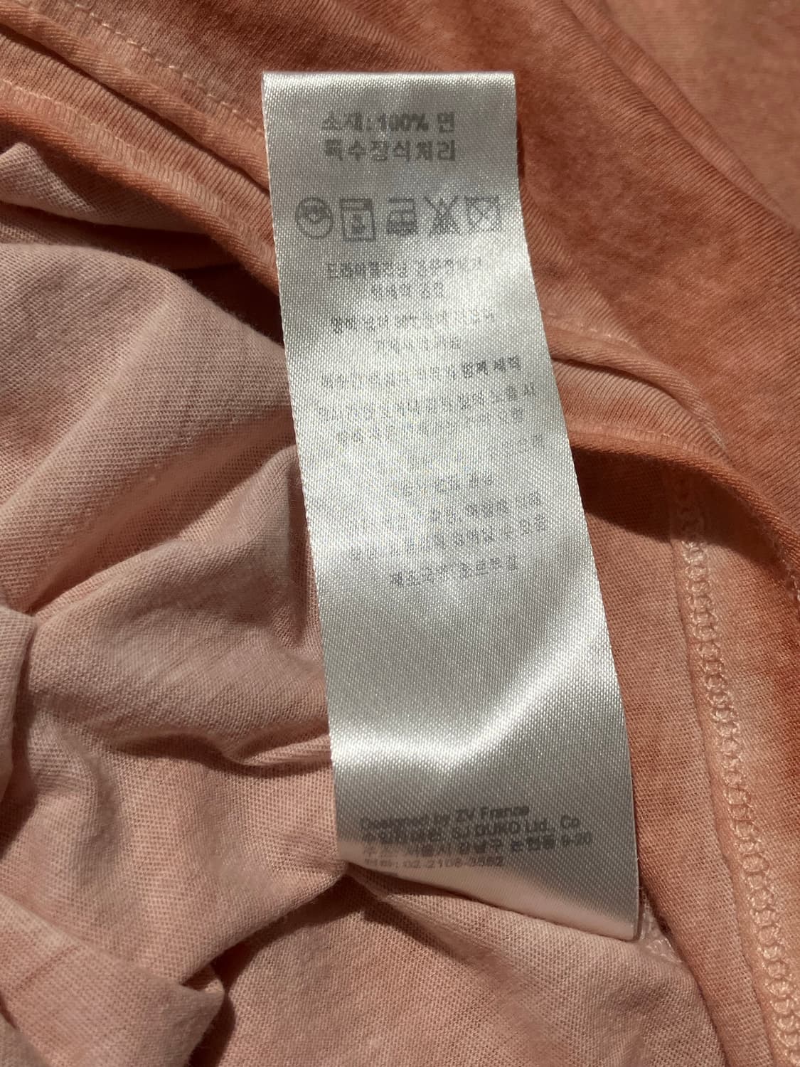 Zadig&Voltaire 라운드넥 피치 워싱 긴팔 티셔츠 M 상품이미지9