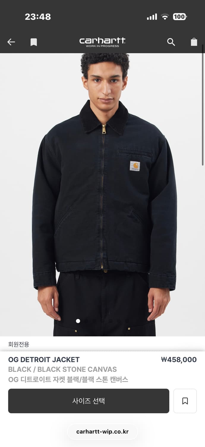 칼하트 디트로이트 자켓 블랙  상품이미지1