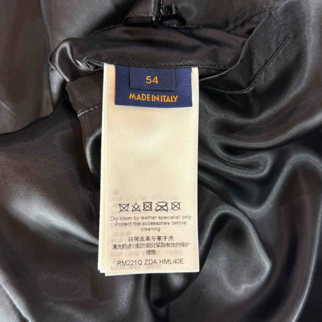 [리오브] 루이비통 엠보스 모노그램 믹스 레더 자켓 상품이미지4