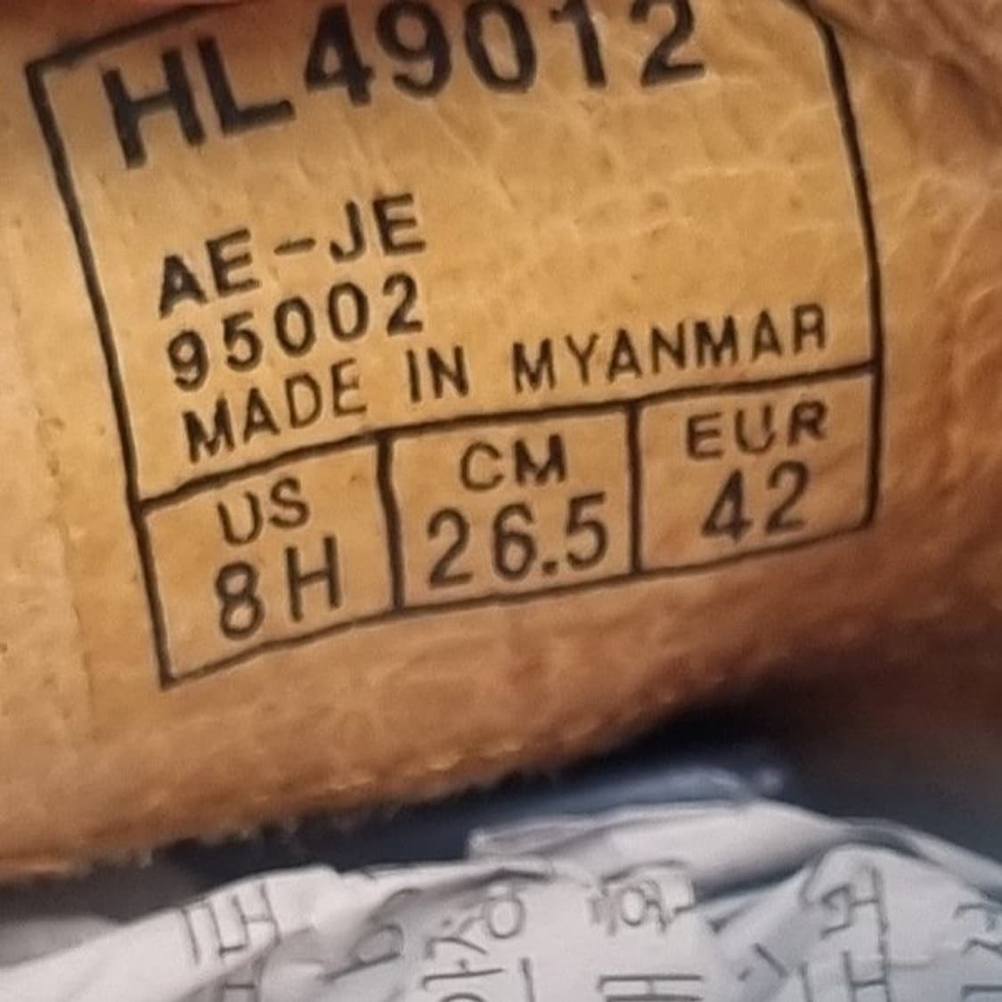 dd 호킨스 남성태슬로퍼 265 상품이미지6