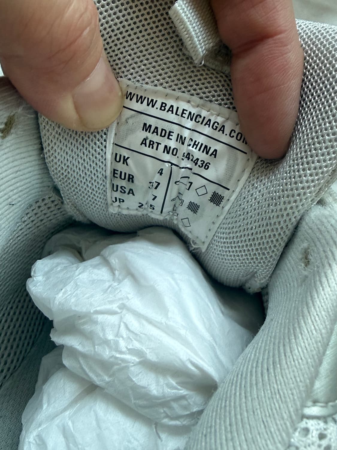 발렌시아가 트랙운동화 상품이미지5