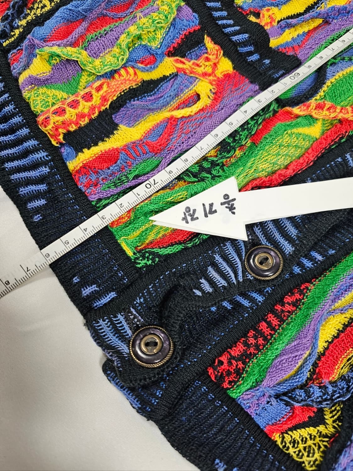 쿠지가디건 상품이미지7