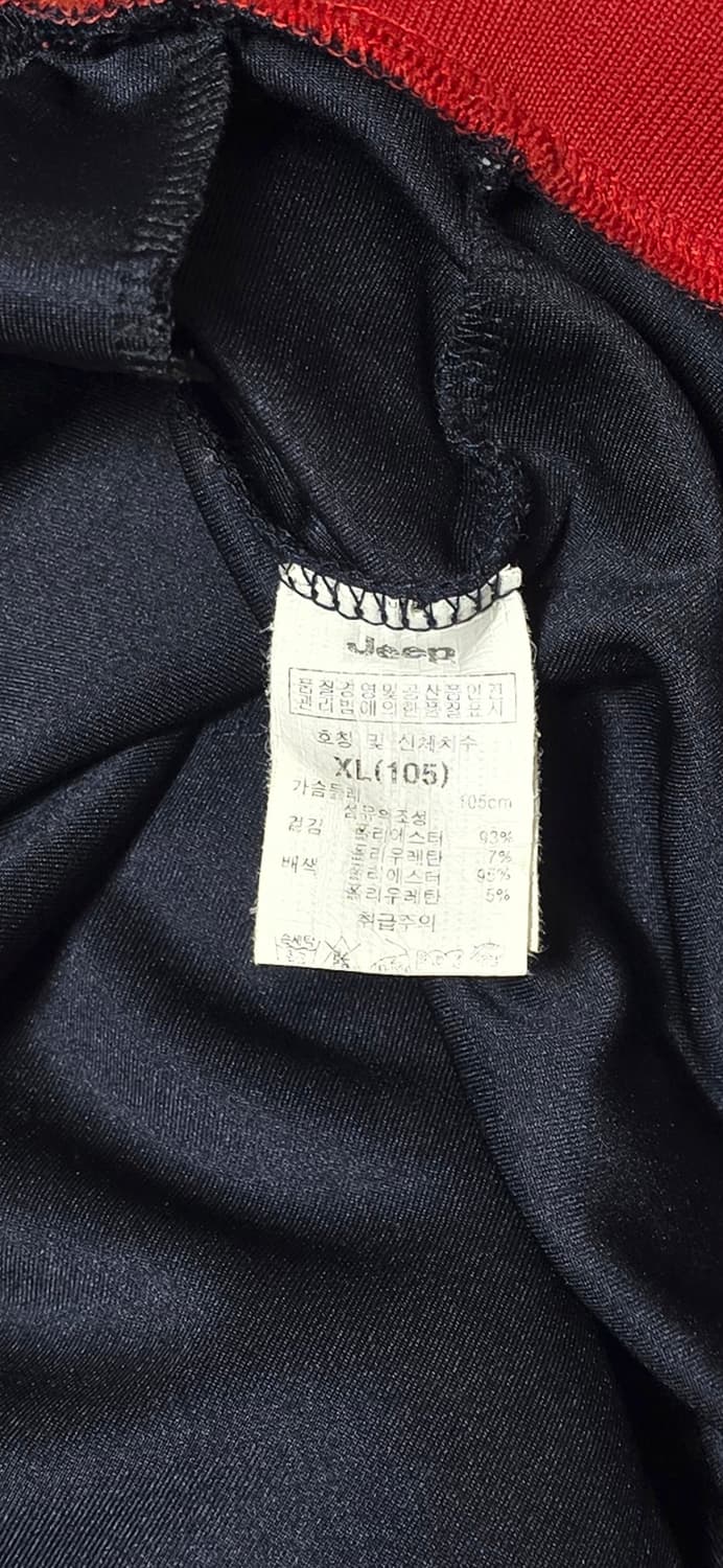 Jeep 지프 네이비 트랙 자켓 XL 상품이미지4