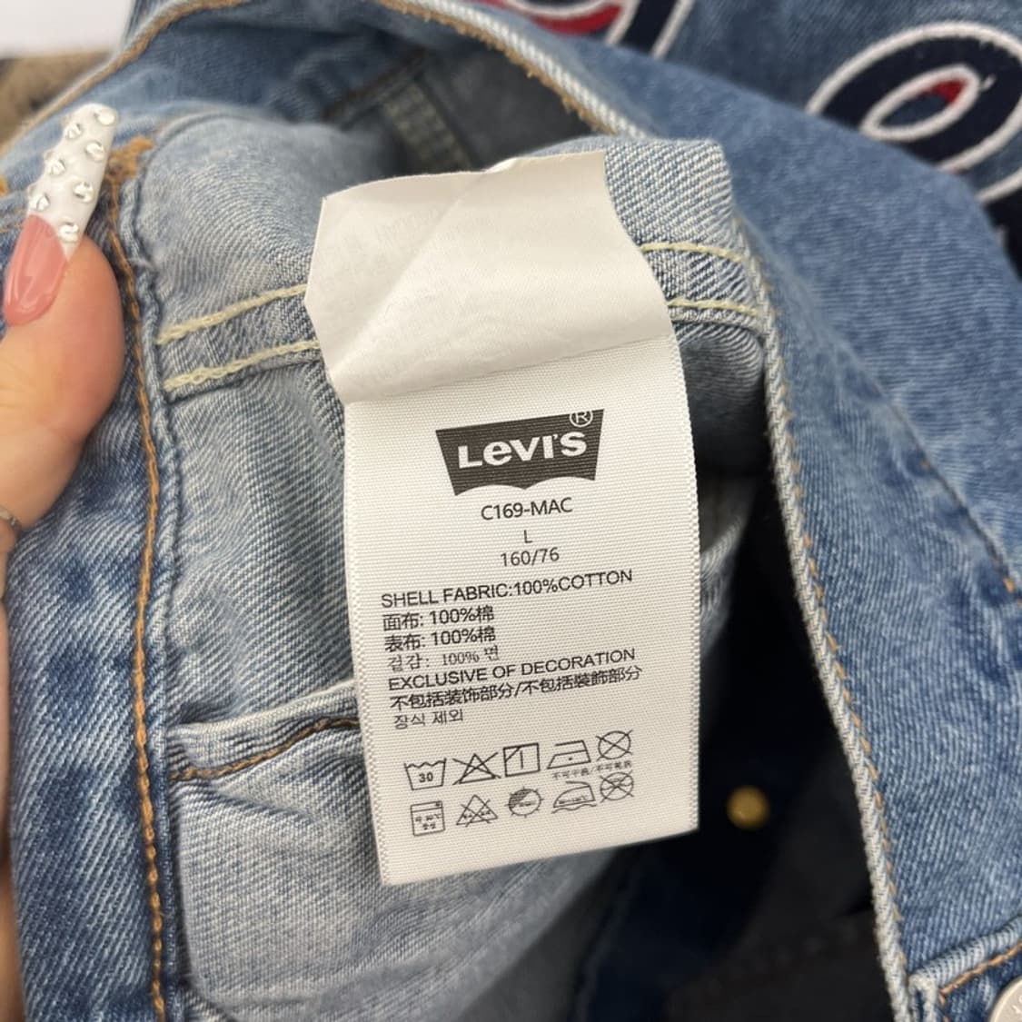 리바이스 컨트리 빈티지 키치 트러커 데님조끼 L C10159 상품이미지6