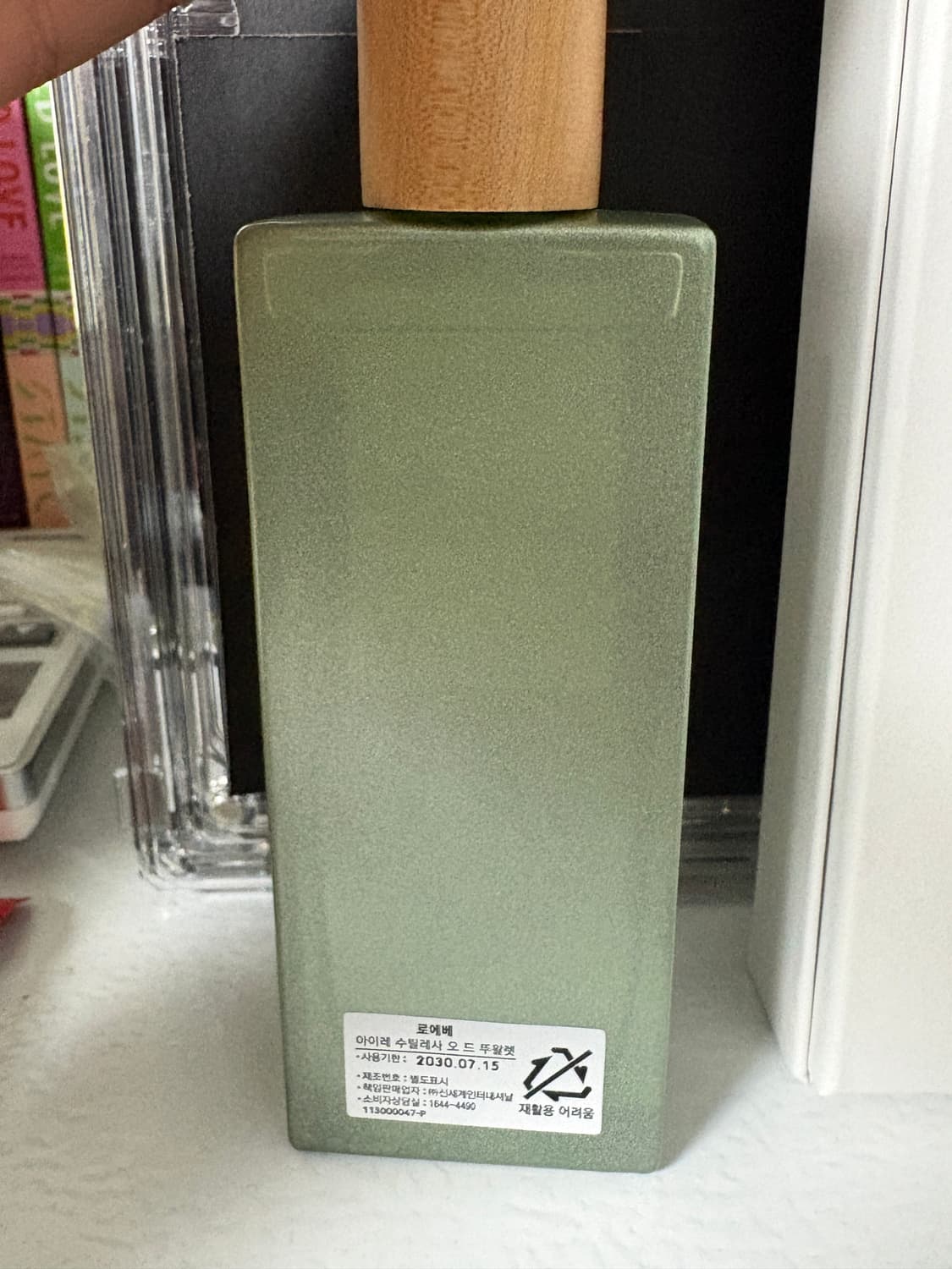 (국문)로에베 수틸레사 50ml 상품이미지3