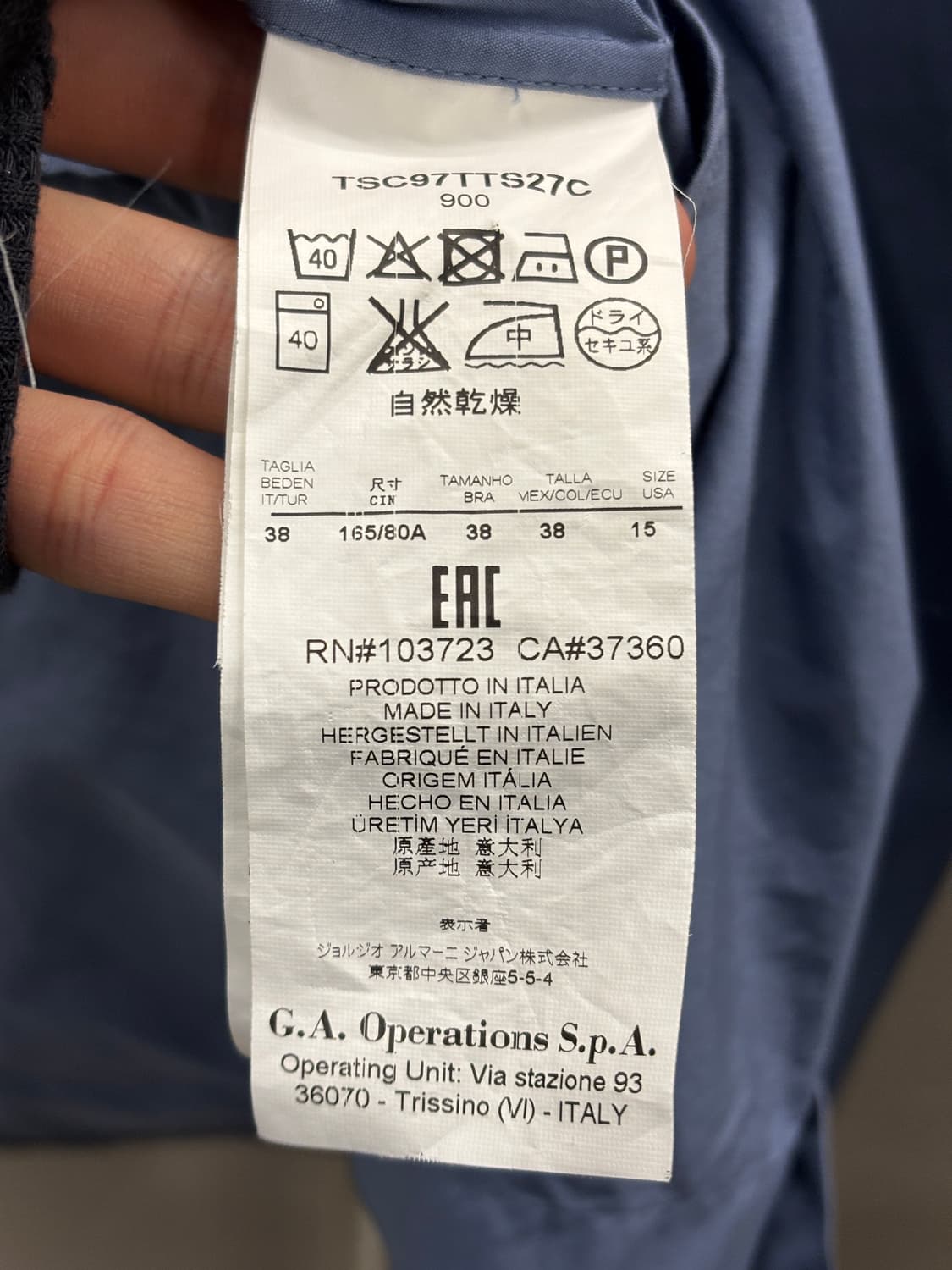 조르지오 아르마니 블루 셔츠 남성 38 상품이미지5