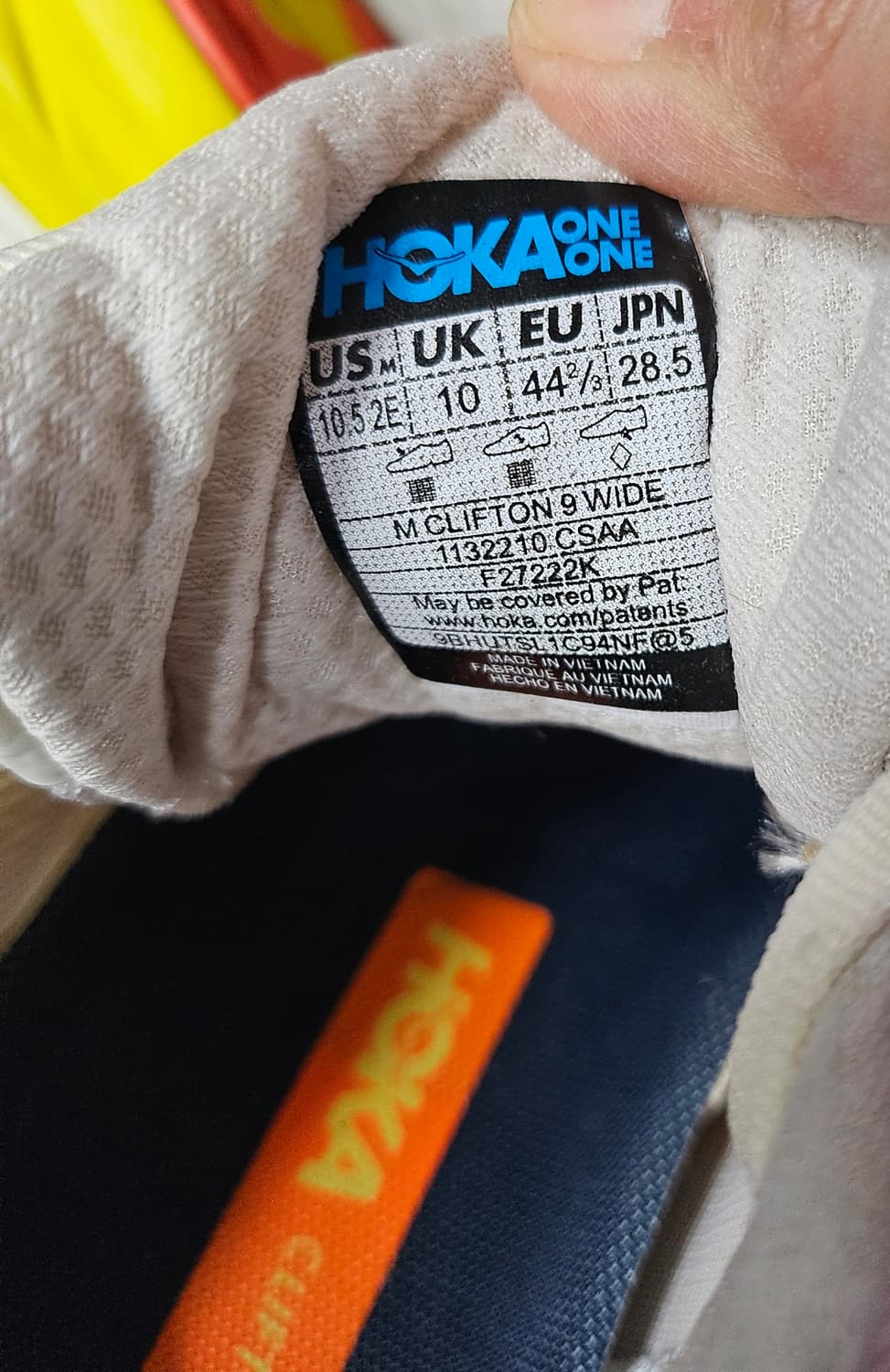 호카 상품이미지6