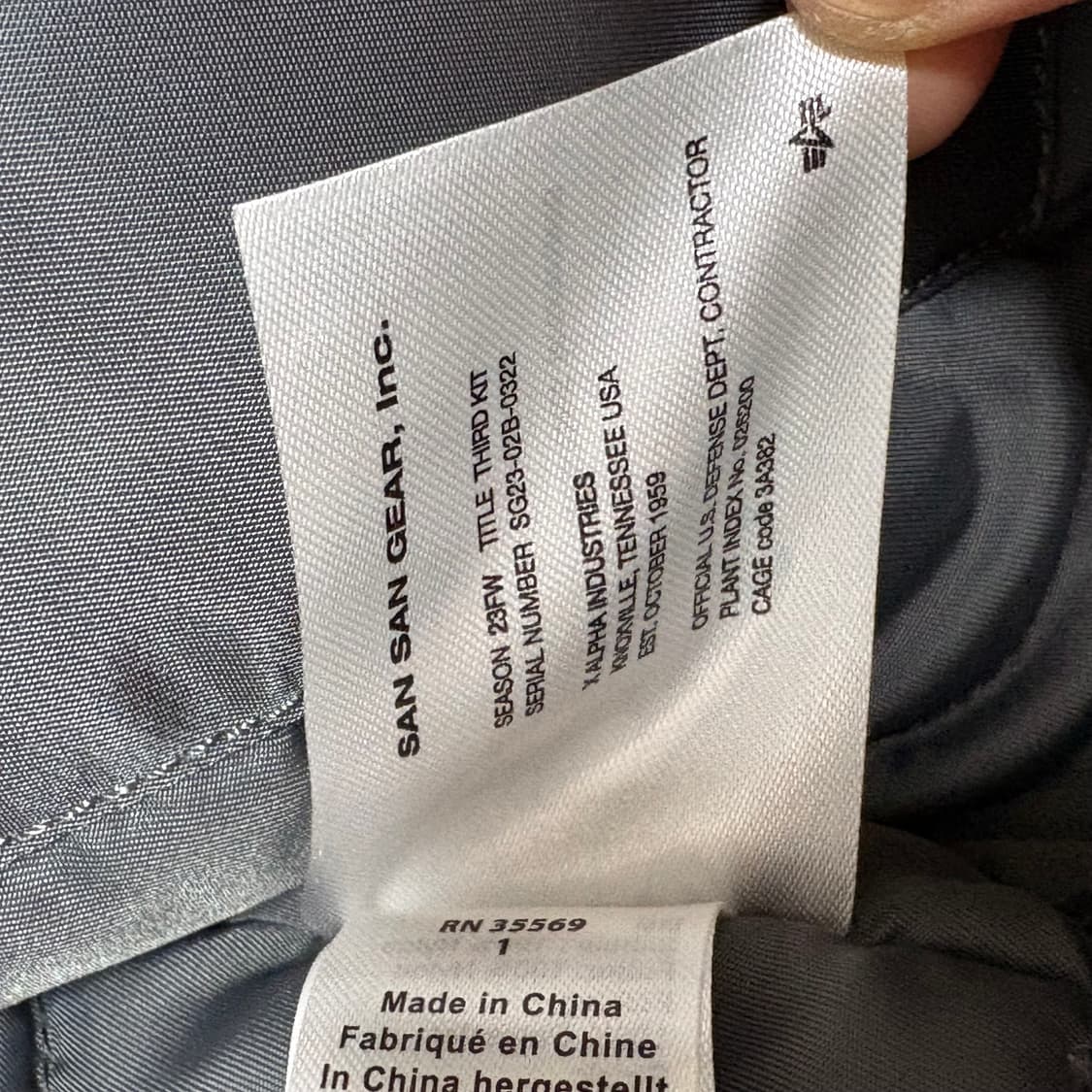 산산기어 X 알파인더스트리 Sansan gear 1 상품이미지4