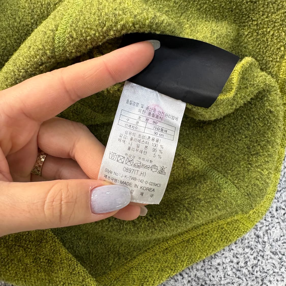 90 코오롱스포츠 반집업 후리스 긴팔티 0304J 상품이미지5