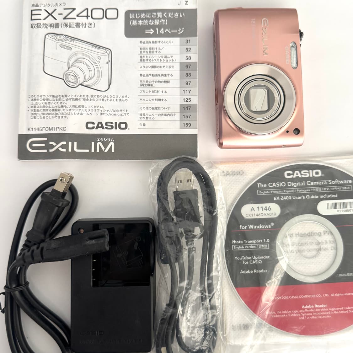 태연 디카💗카시오 엑슬림 z400 Casio Exilim Ex-z400 상품이미지4