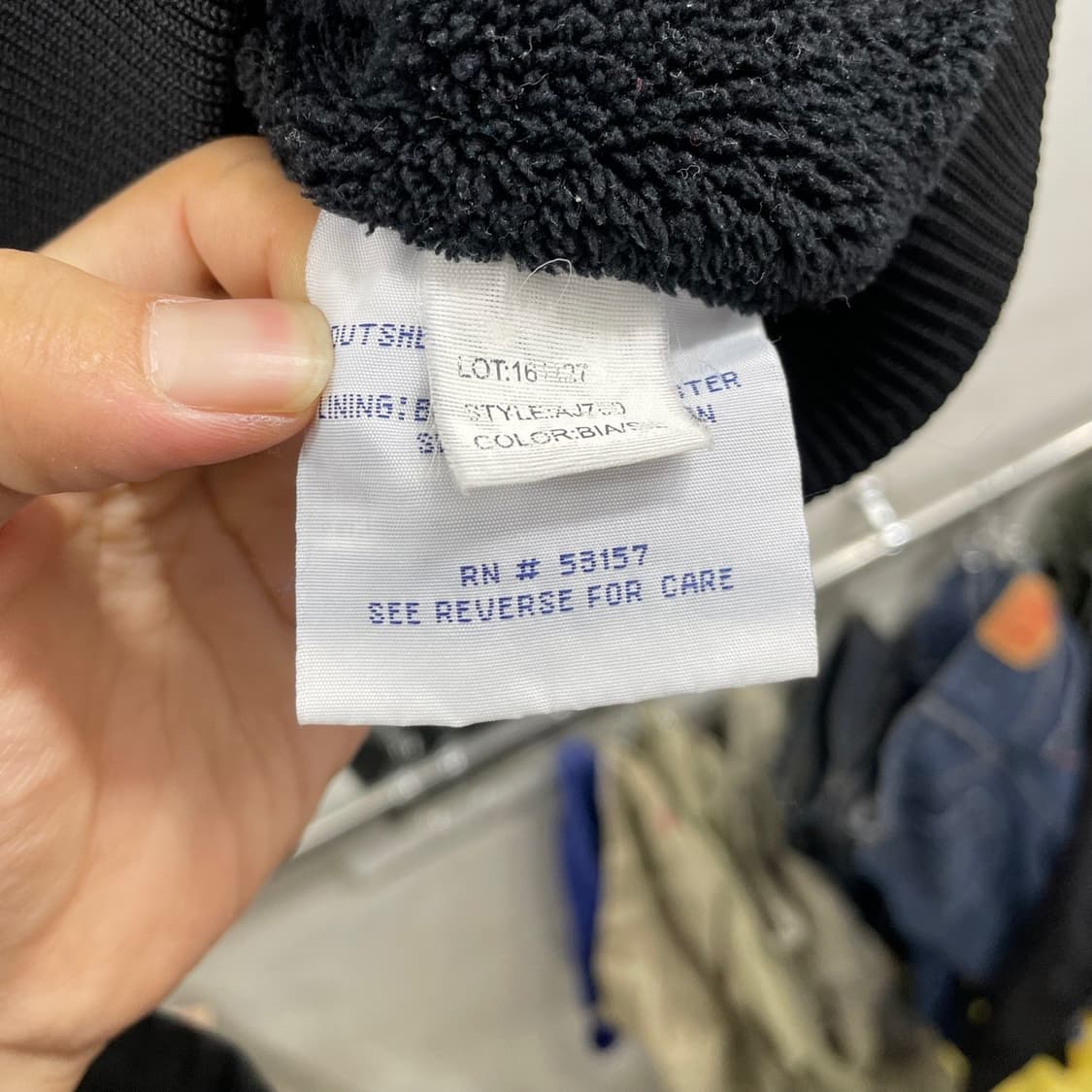 마제스틱 화이트삭스 바시티 자켓 상품이미지8