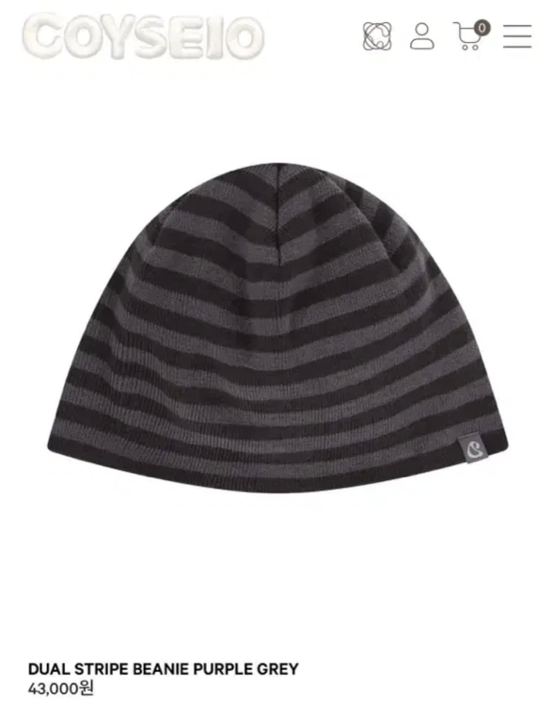 구해요) 코이세이오 듀얼 스트라이프 비니 퍼플그레이 상품이미지1