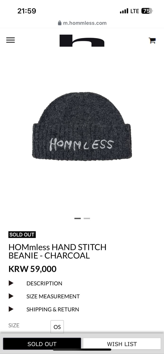 홈리스 비니 차콜 상품이미지2