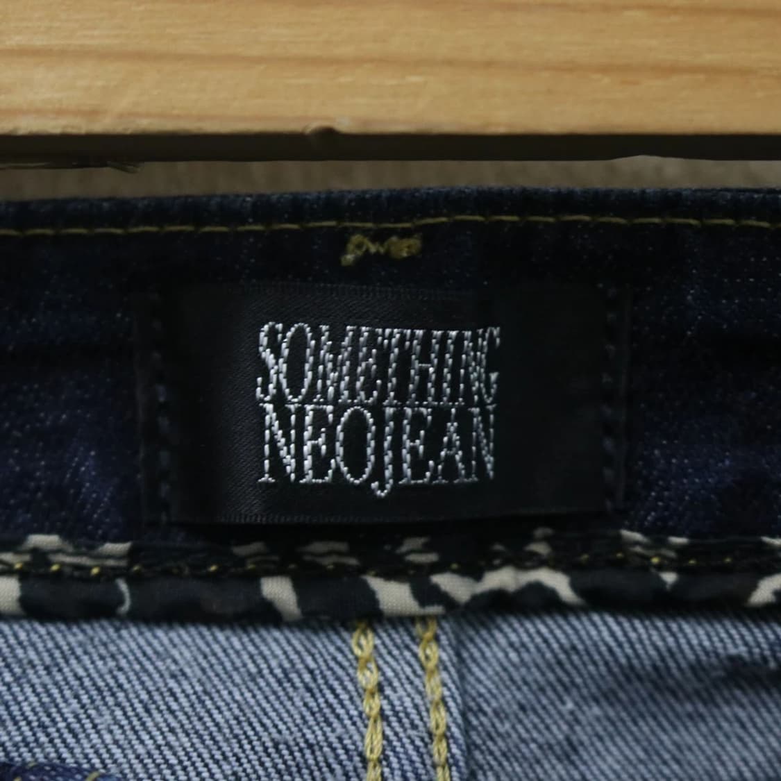 EDWIN 앞포켓 부츠컷 데님팬츠 67252 상품이미지8