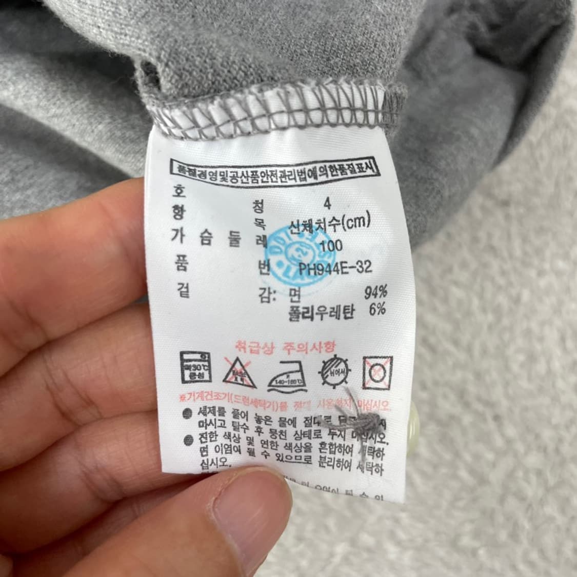 M 라코스테 포켓 반팔카라티셔츠 95 상품이미지5