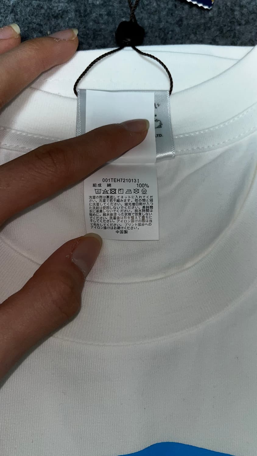 베이프 티셔츠 상품이미지6