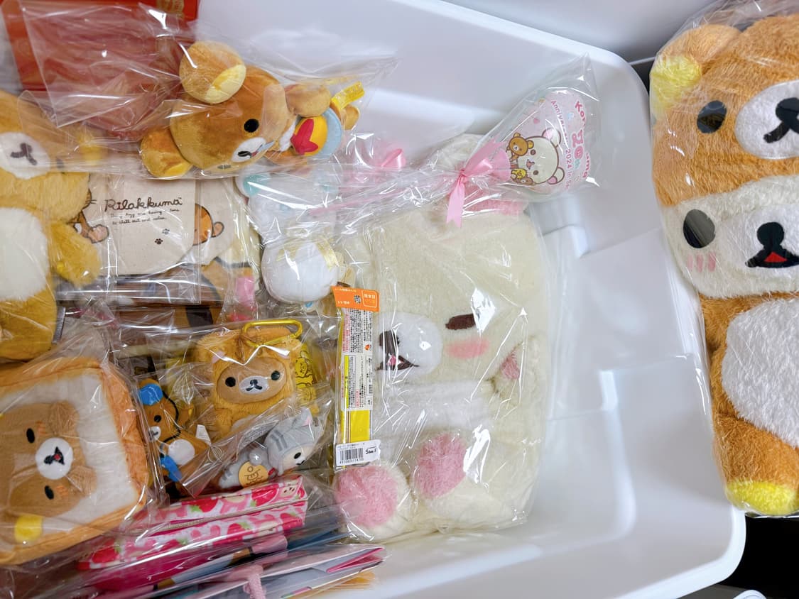 정품 리락쿠마 랜덤박스 💕 시세두배이상 챙겨드려요🫶🏻 상품이미지2