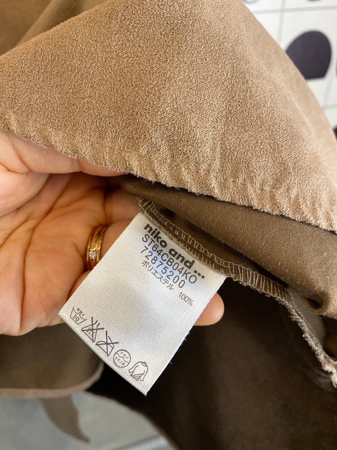 Nico and 뷔스티에 슬리브리스  상품이미지5