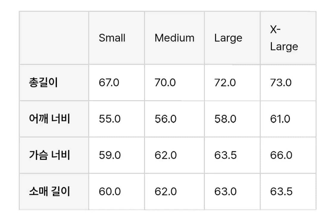 카키스 코듀로이자켓 상품이미지2