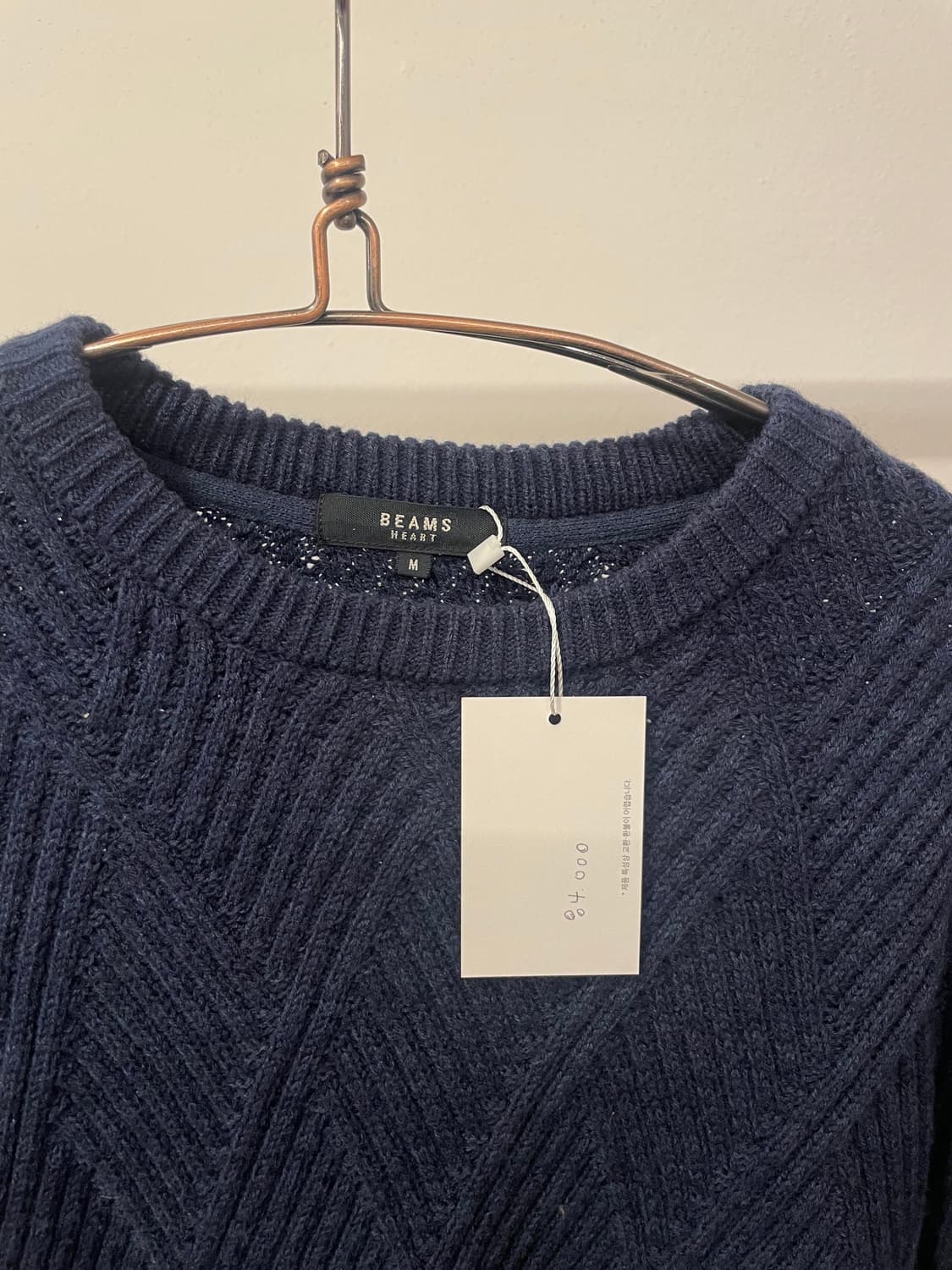 BEAMS HEART KNIT 상품이미지2