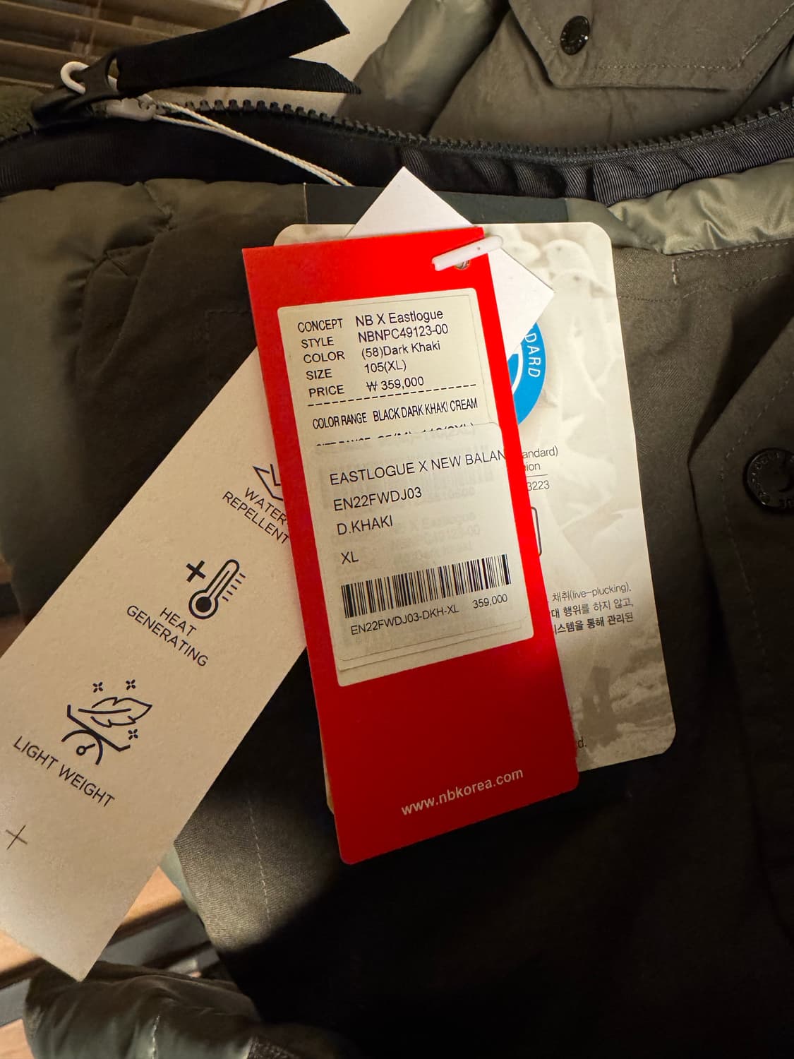 뉴발란스 X 이스트로그 구스다운 다크카키 아틱 라이트 패딩 자켓 XL 상품이미지6