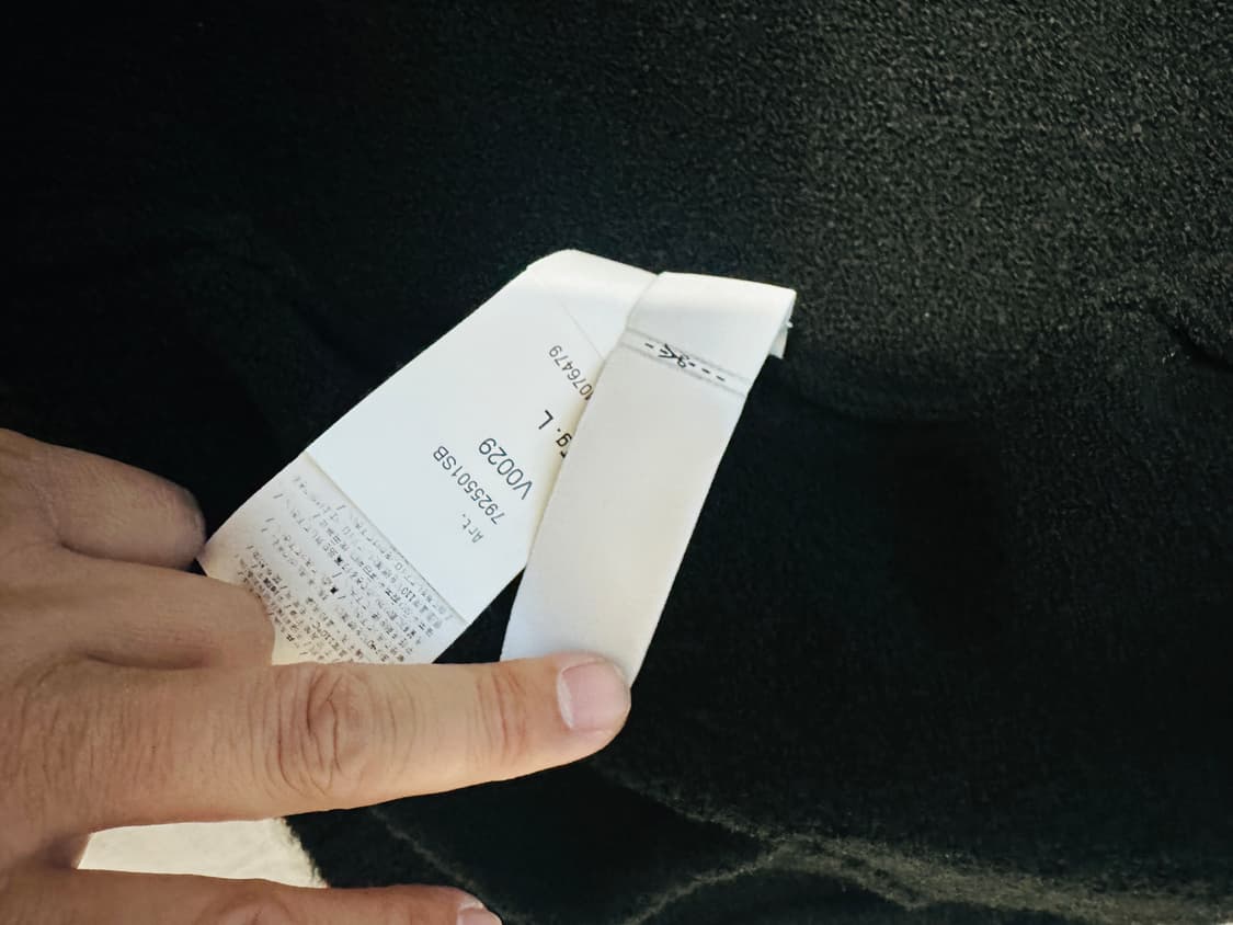 슈프림 스톤아일랜드 부클 가디건 블랙 상품이미지6