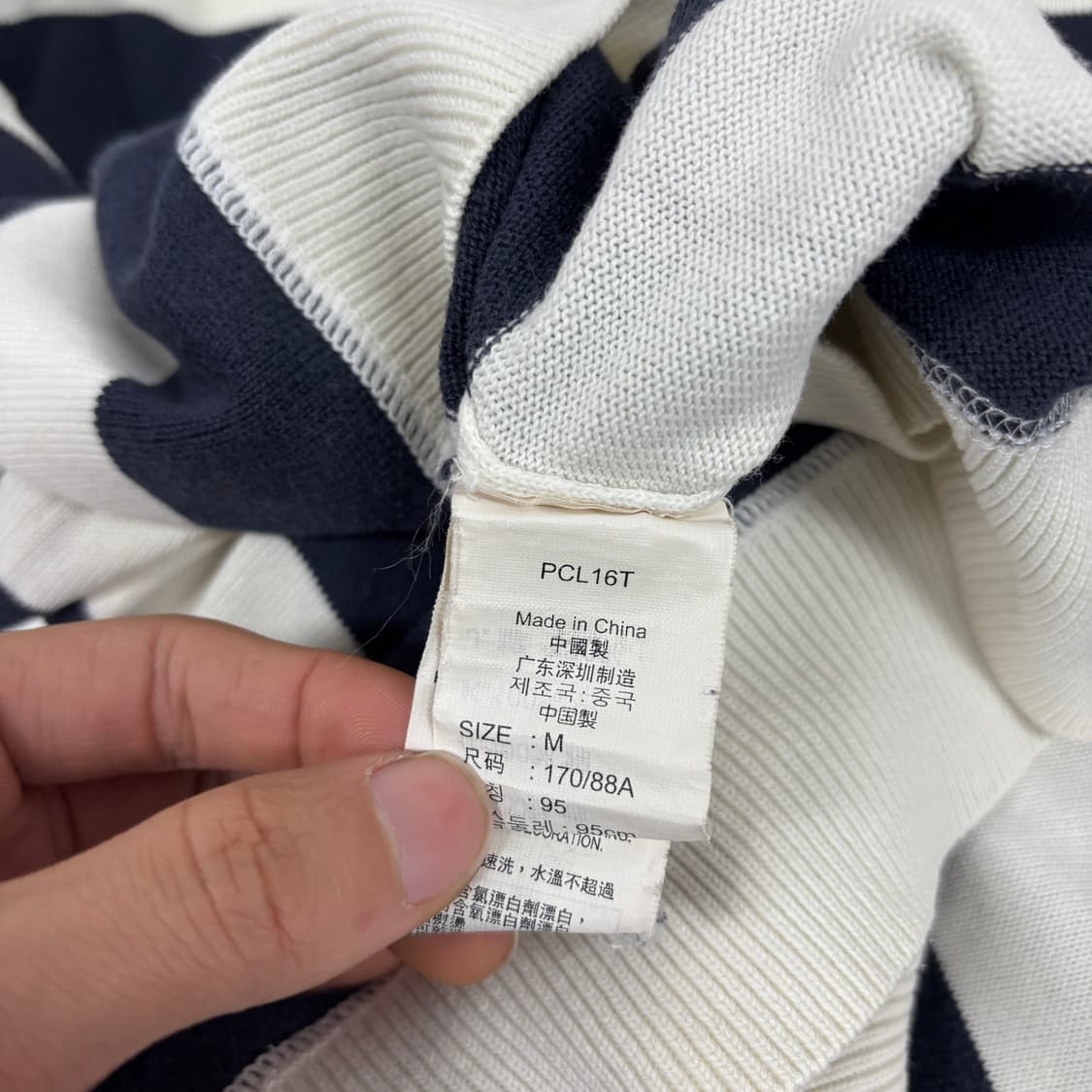 리바이스 니트  상품이미지9